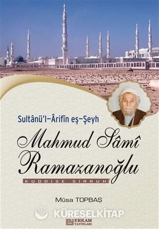 Mahmud Sami Ramazanoğlu