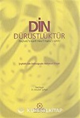 Din Dürüstlüktür