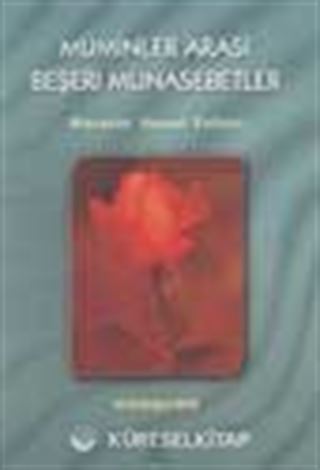 Beşeri Münasebetler