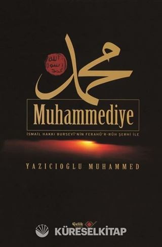 Muhammediye (Ciltli)