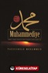 Muhammediye/İsmail Hakkı Bursevi'nin Ferahü'r-Ruh Şerhi İle (3.hmr)