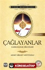 Çağlayanlar