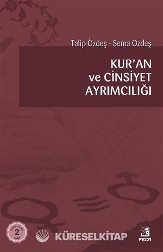 Kur'an ve Cinsiyet Ayrımcılığı