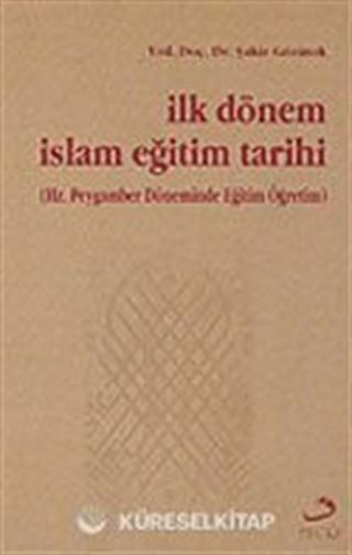 İlk Dönem İslam Eğitim Tarihi