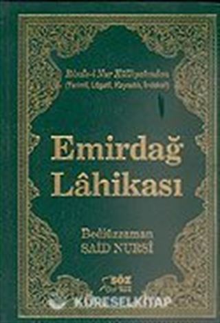 Emirdağ Lahikası/Terimli, Lügatlı, Kaynaklı, İndeksli (Büyük Boy)