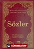 Sözler/Terimli, Lügatlı, Kaynaklı, İndeksli