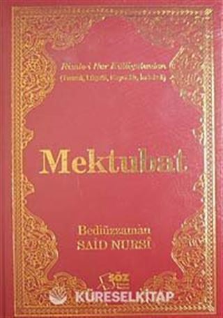 Mektubat/Terimli, Lügatlı, Kaynaklı, İndeksli (Büyük Boy)