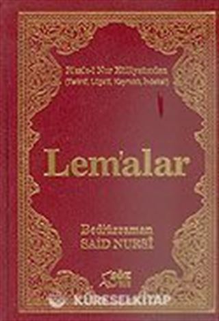 Lemalar / Terimli, Lügatlı, Kaynaklı, İndeksli (Büyük Boy)