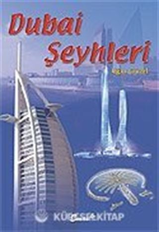 Dubai Şeyhleri
