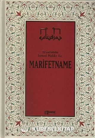 Marifetname (3 Cilt Takım)