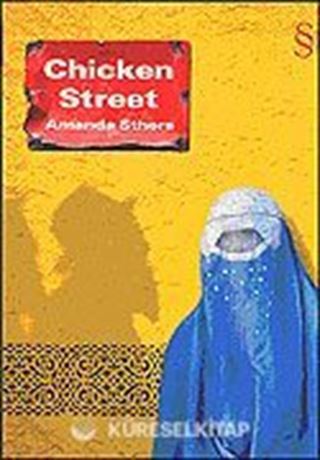 Chicken Street