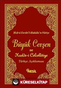 Cep Boy Büyük Cevşen ve Türkçe Açıklaması (Arapça-Türkçe Yanyana) (Kod 503)