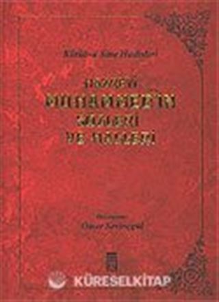 Hazreti Muhammed'in Sözleri ve Halleri