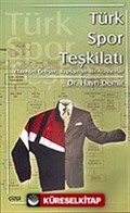 Türk Spor Teşkilatı