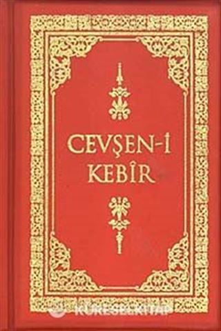 Cevşen-i Kebir (Plastik Kapak) Arapça Okunuşlu