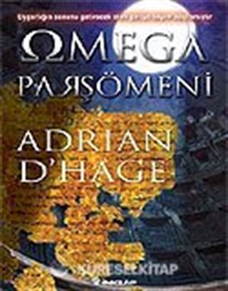 Omega Parşömeni