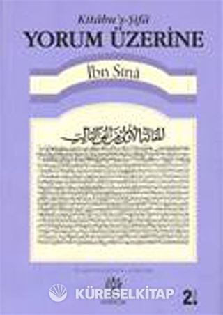 Yorum Üzerine / Kitabu'ş-Şifa