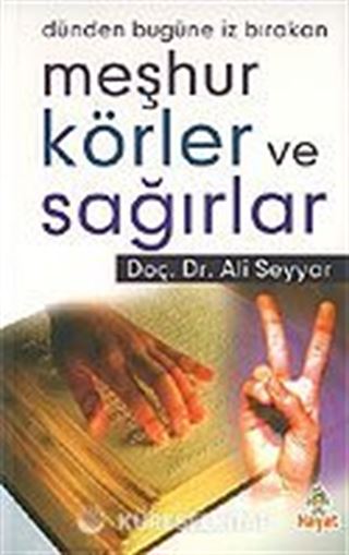 Meşhur Körler ve Sağırlar