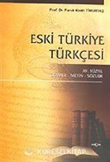 Eski Türkiye Türkçesi