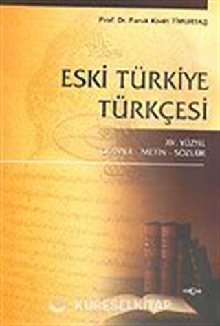Eski Türkiye Türkçesi
