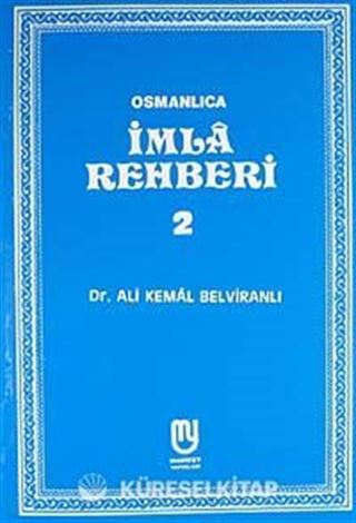 Osmanlıca İmla Rehberi 2