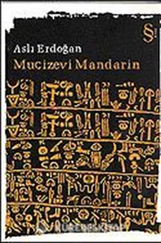 Mucizevi Mandarin