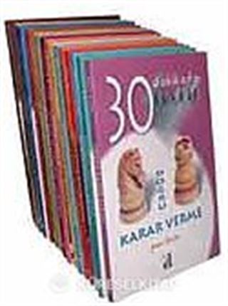 30 Dakikada Başarı Dizisi (16 Kitap)