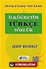 İlköğretim Türkçe Sözlük - İplik Dikiş