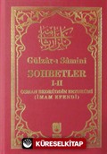 Gülzar-ı Samini-Sohbetler ( 1-2 tek cilt)