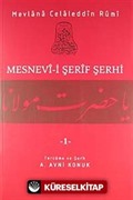 Mesnevi-i Şerif Şerhi 1