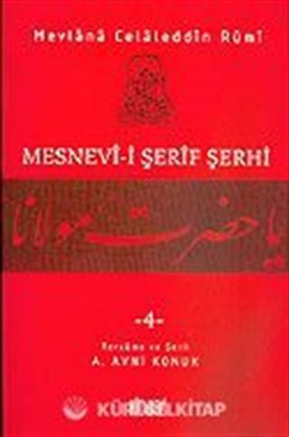 Mesnevi-i Şerif Şerhi 4