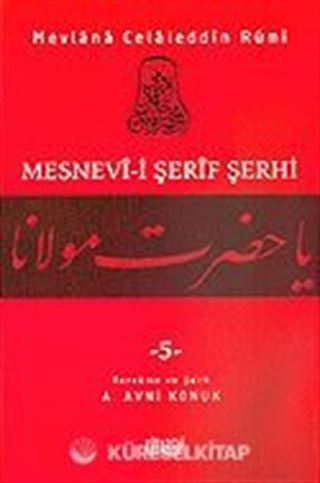 Mesnevi-i Şerif Şerhi 5