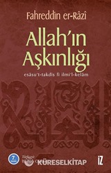 Allah'ın Aşkınlığı