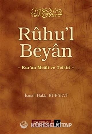 Ruhu'l Beyan 2