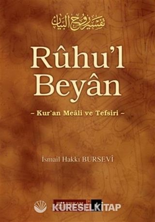 Ruhu'l Beyan 4