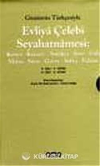 Evliya Çelebi Seyahatnamesi: 3. Cilt (Kutulu 2 Kitap) (Günümüz Türkçesiyle) Konya Kayseri Antakya Şam Urfa Maraş Sivas Gazze Sofya Edirne