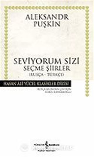 Seviyorum Sizi (Ciltsiz)