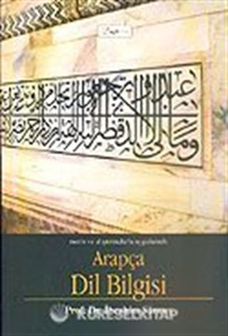 Arapça Dil Bilgisi