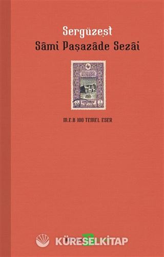 Sergüzeşt