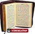 Kur'an-ı Kerim 6 renkli Küçük Cep boy Bordo (Yaldızlı, Kılıflı, 8x11)