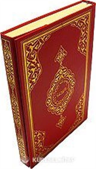Siyah-Beyaz Kur'an-ı Kerim (Cami Boy-Sade)