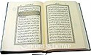 Siyah-Beyaz Kur'an-ı Kerim (Rahle Boy-Sade)
