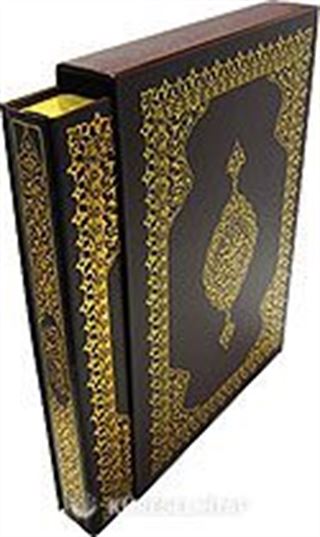 6 Renkli Muhtasar Mealler (Cami Boy-Yaldızlı-Mahfazalı)