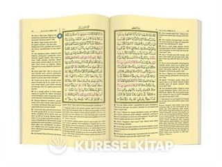 Muhtasar Meal Rahle boy (6 Renkli-Sade, 20x28)