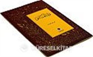 Kur'an Elifbası (Cep Boy) / Hüsrev