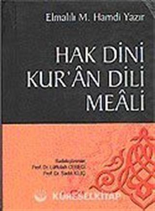 Hak Dini Kuran Dili (11.5x16.5)