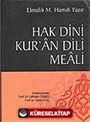 Hak Dini Kuran Dili (11.5x16.5)