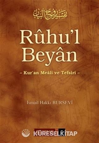 Ruhu'l Beyan 7