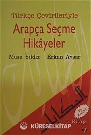 Arapça Seçme Hikayeler 1
