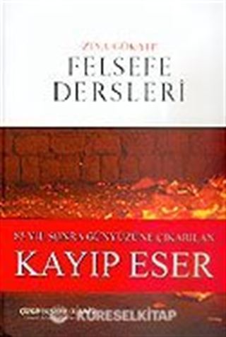 Felsefe Dersleri